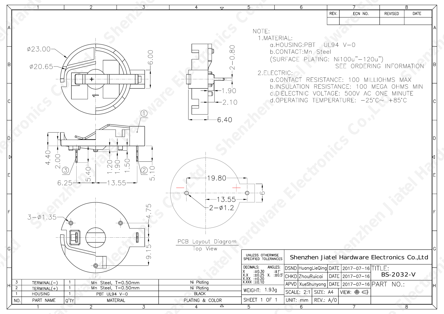 Würth 79528211 Compatible CR2032 DIP Battery Holder | BS-2032 | Jiatel — 2D footprint specs and mounting pad layout (technical drawing)
