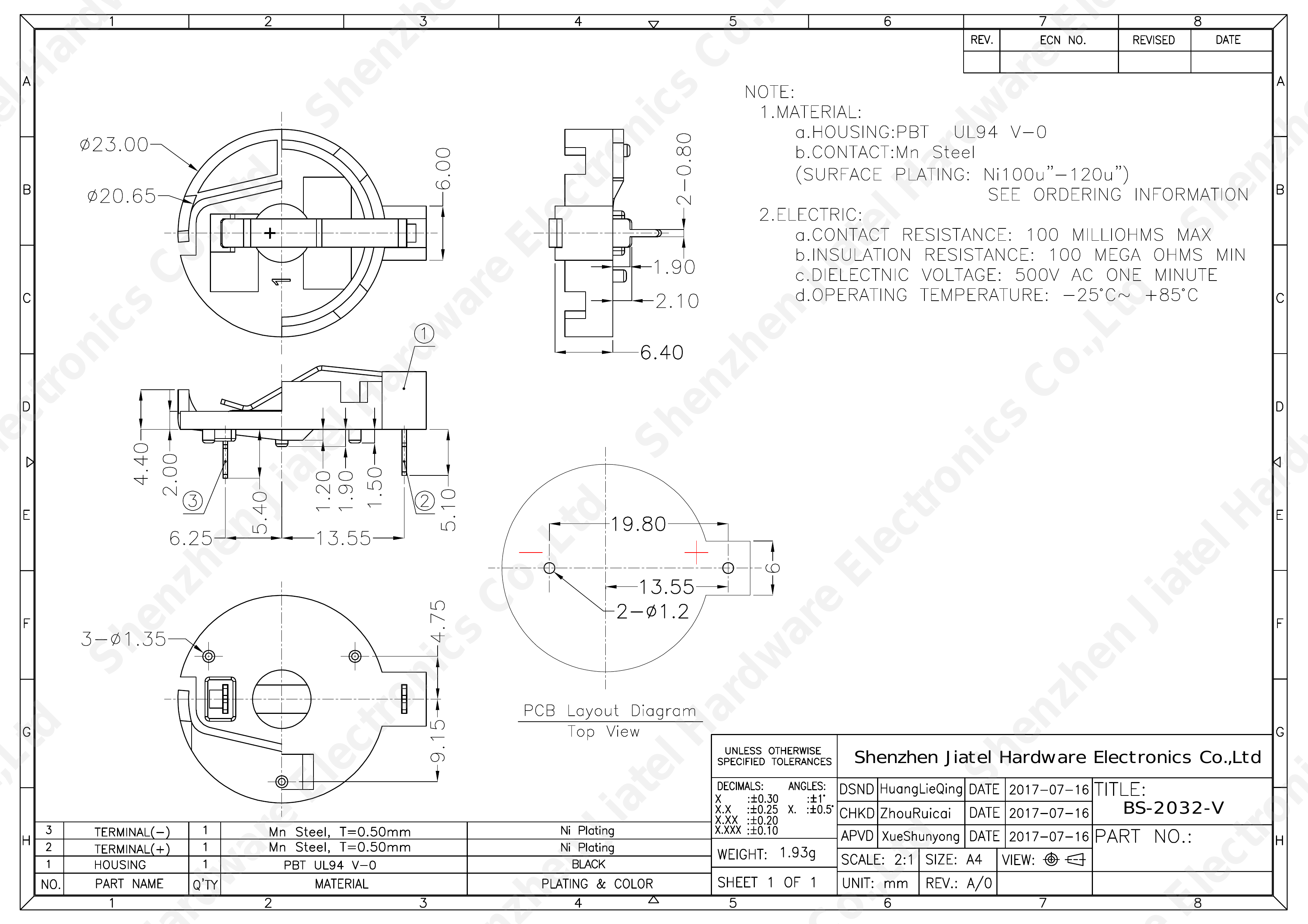 Würth 79528211 Compatible CR2032 DIP Battery Holder | BS-2032 | Jiatel — 2D footprint specs and mounting pad layout (technical drawing)