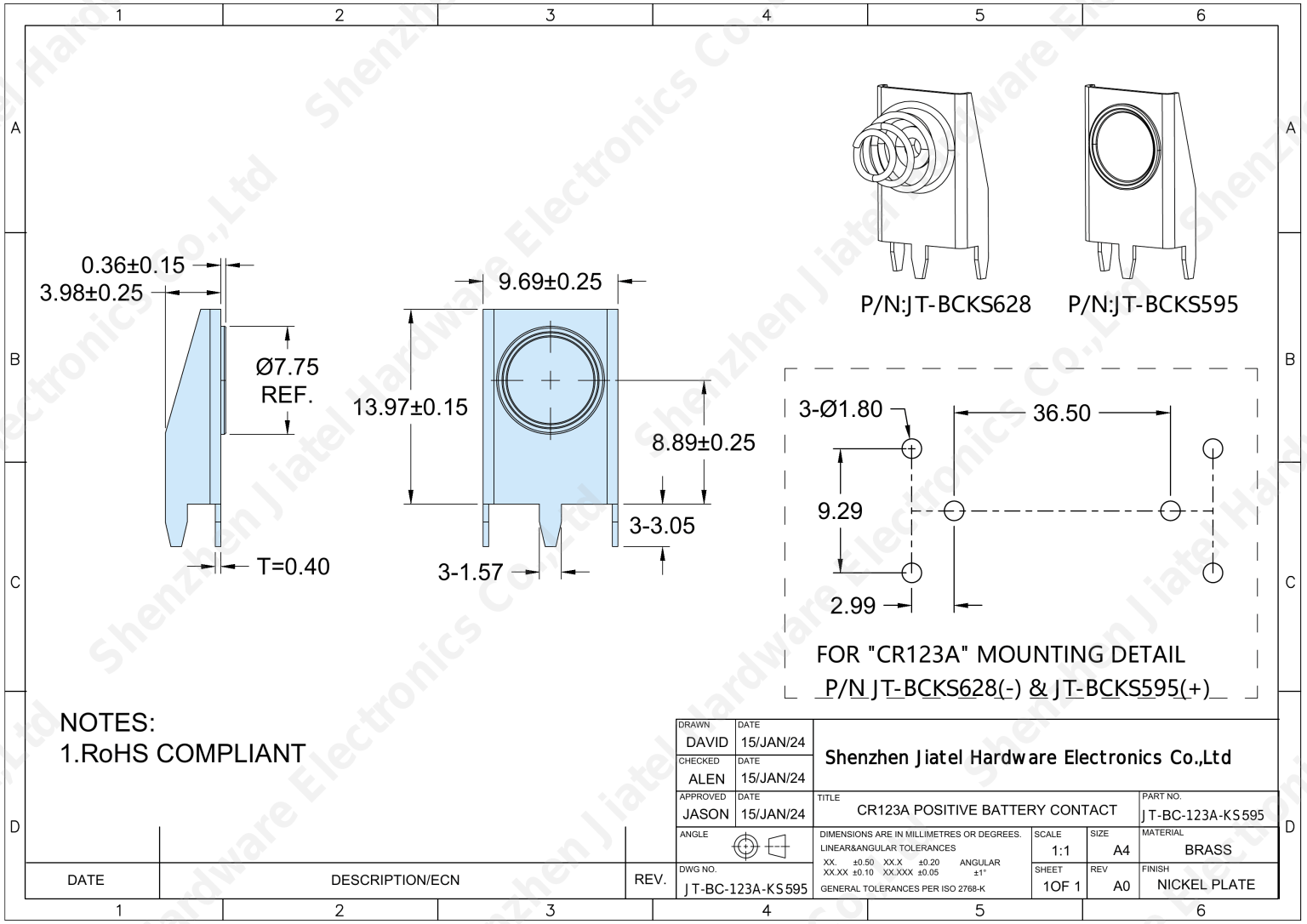 CR123A Positive Battery Contact (THM Brass) | Compatible with Keystone 595 — 2D footprint specs and mounting pad layout (technical drawing)