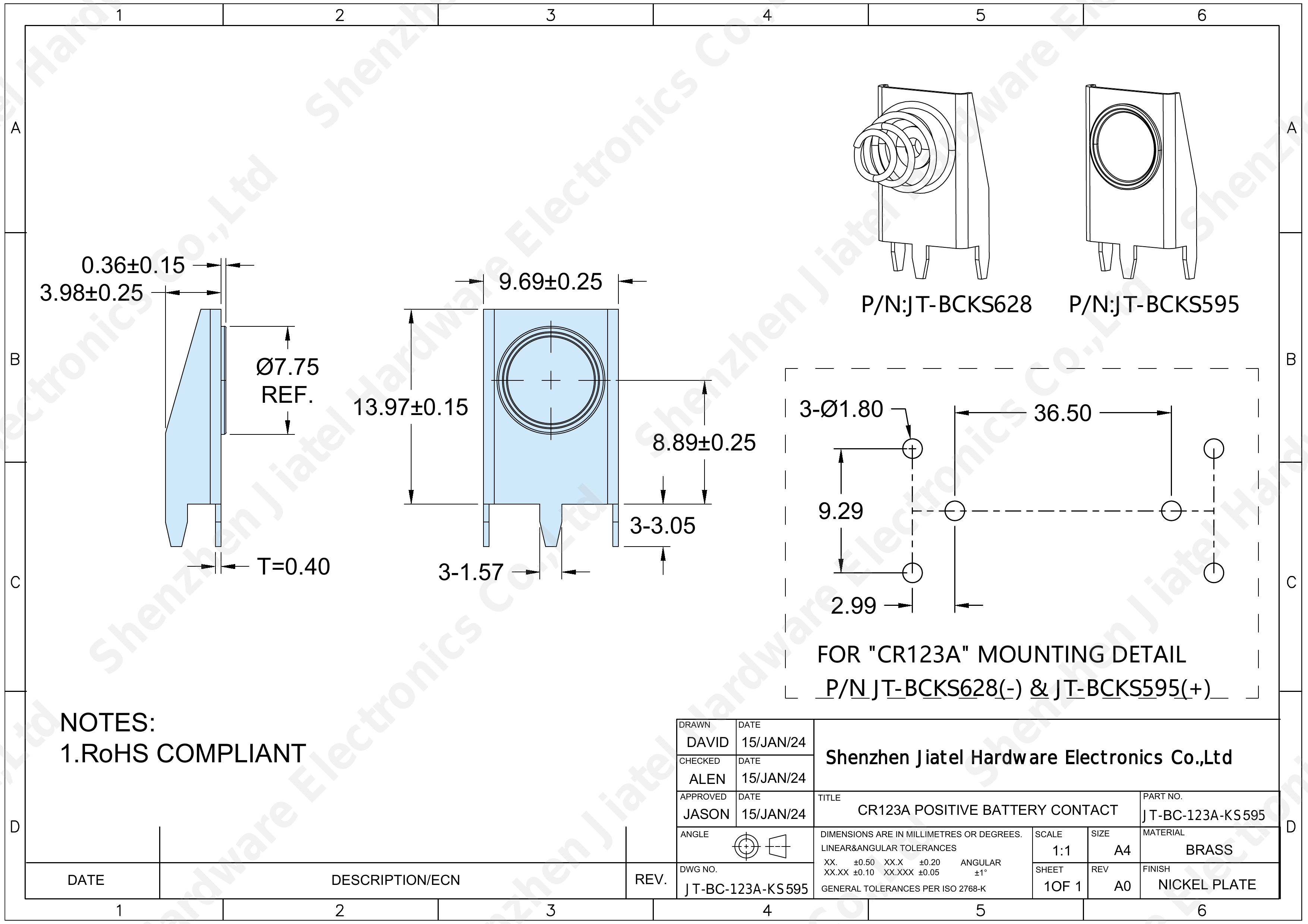 CR123A Positive Battery Contact (THM Brass) | Compatible with Keystone 595 — 2D footprint specs and mounting pad layout (technical drawing)