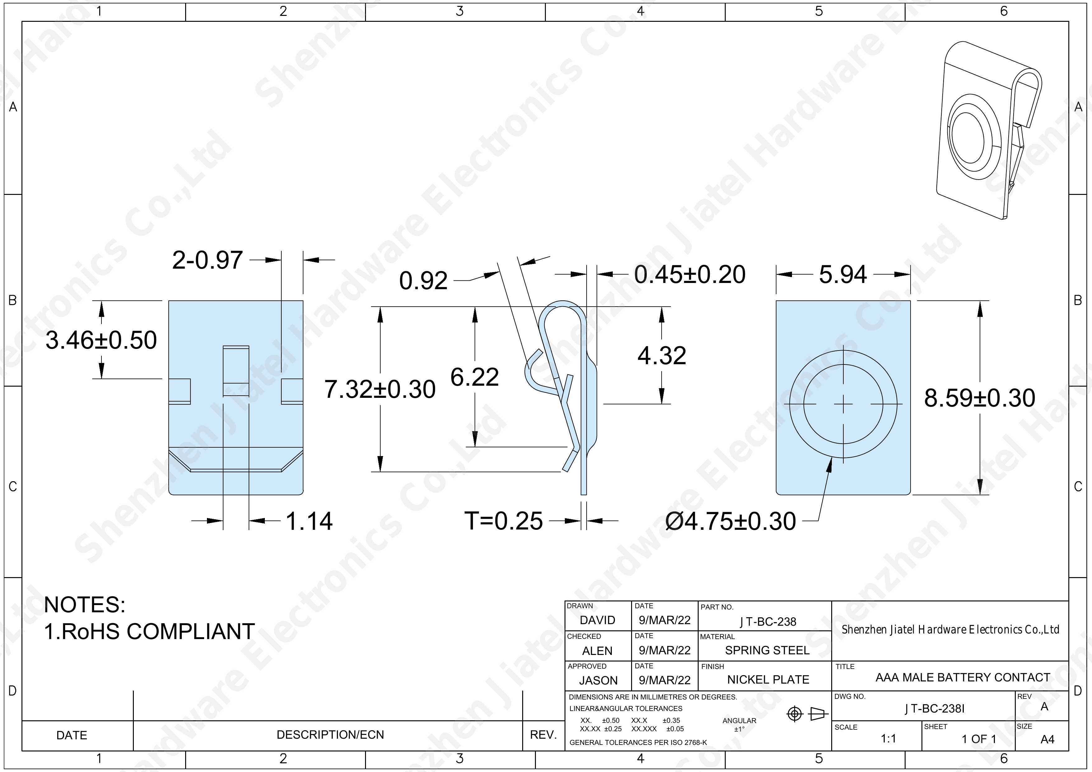 Snap-On Battery Contact (Panel Mount) | Keystone 238 Compatible — 2D footprint specs and mounting pad layout (technical drawing)