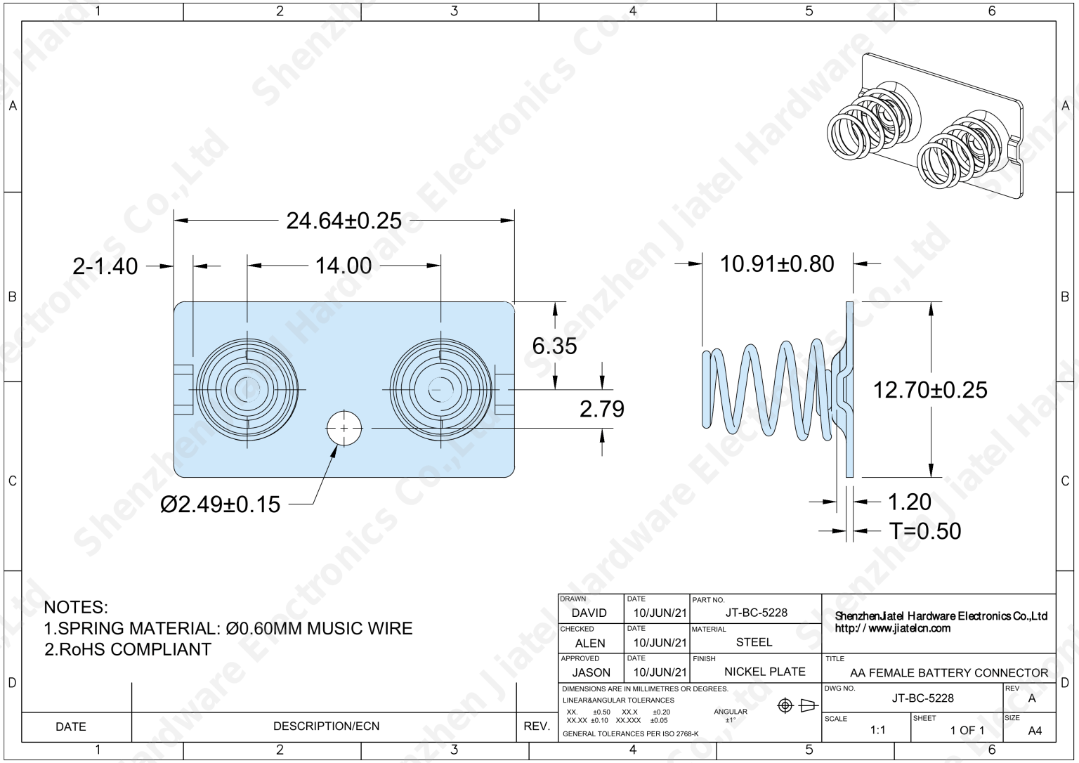 Keystone 5228 Compatible Dual AA Battery Spring Contacts | Jiatel — 2D footprint specs and mounting pad layout (technical drawing)