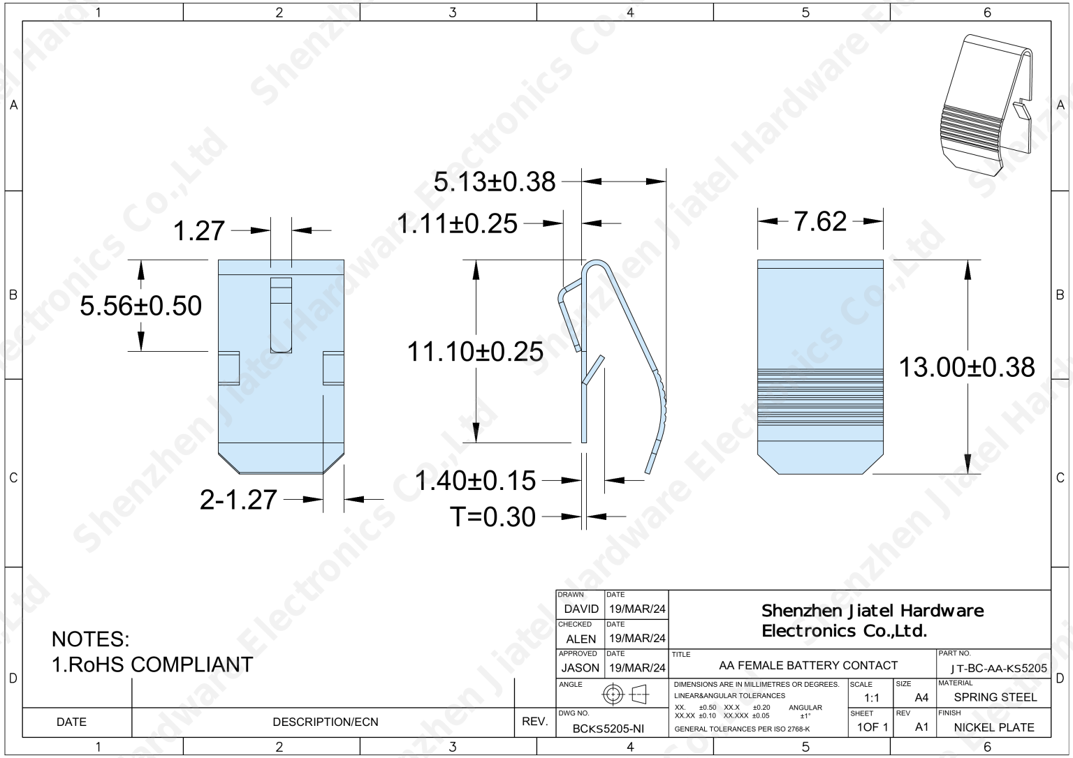 AA Female Battery Contact (Leaf Spring) | Compatible with Keystone 5205 — 2D footprint specs and mounting pad layout (technical drawing)