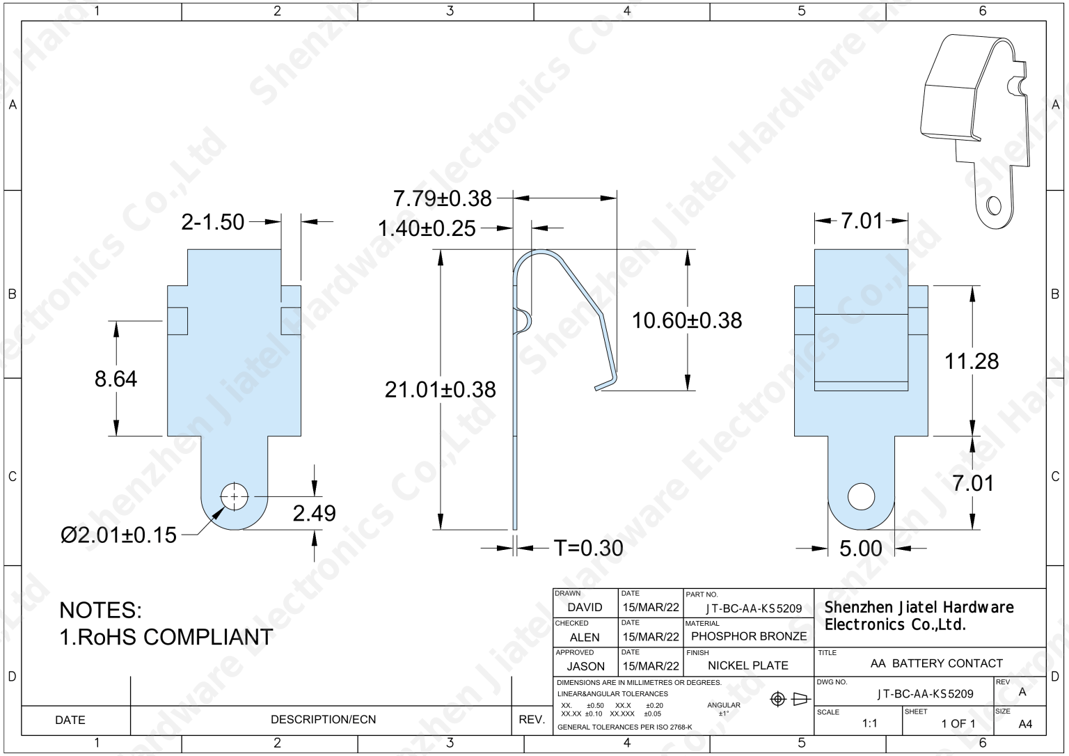 AA Battery Contact with Solder Lug (Phosphor Bronze) | Compatible with Keystone 5209 — 2D footprint specs and mounting pad layout (technical drawing)