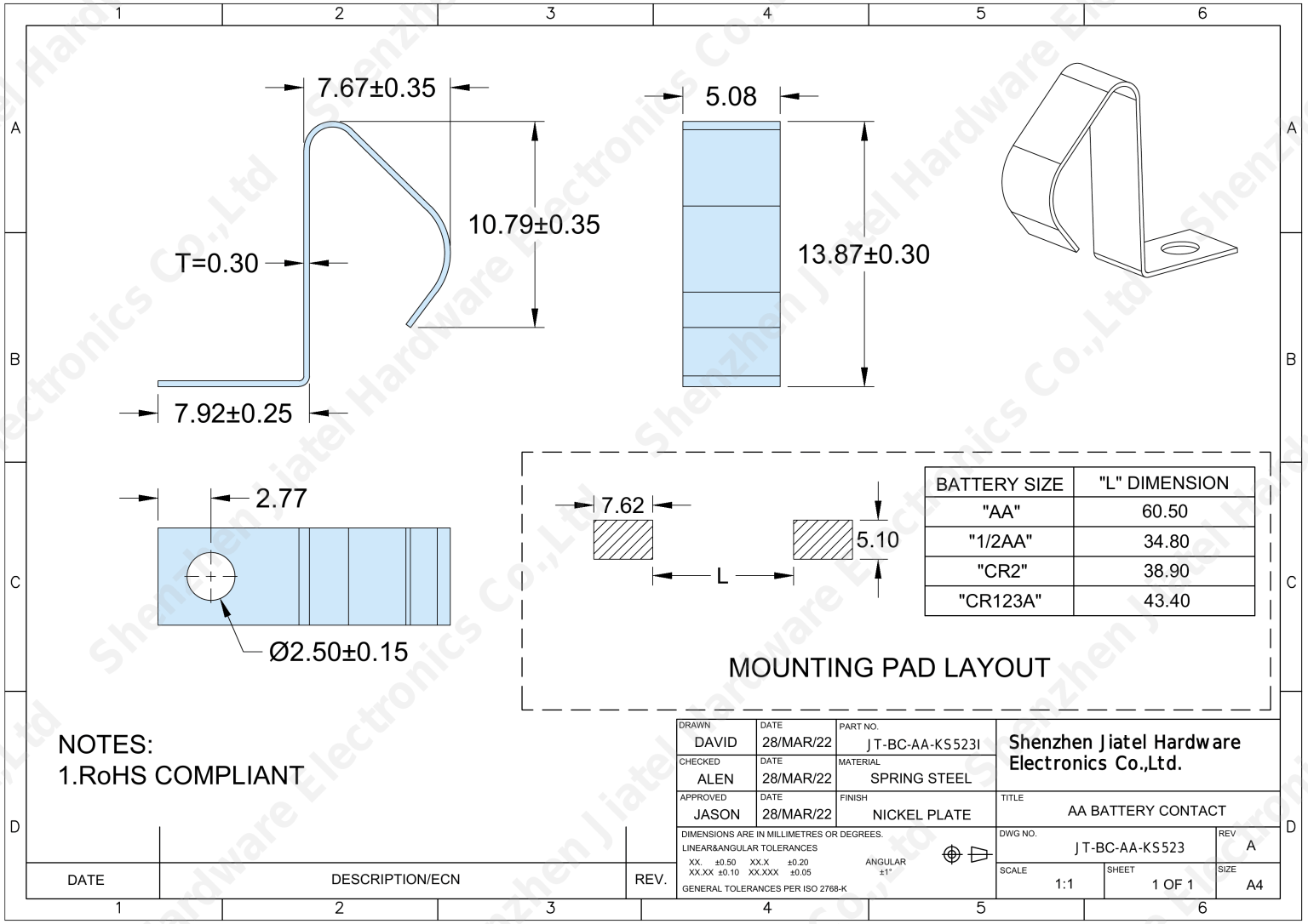 SMT Battery Contact (AA/CR2/CR123A) | Keystone 5231TR Compatible — 2D footprint specs and mounting pad layout (technical drawing)