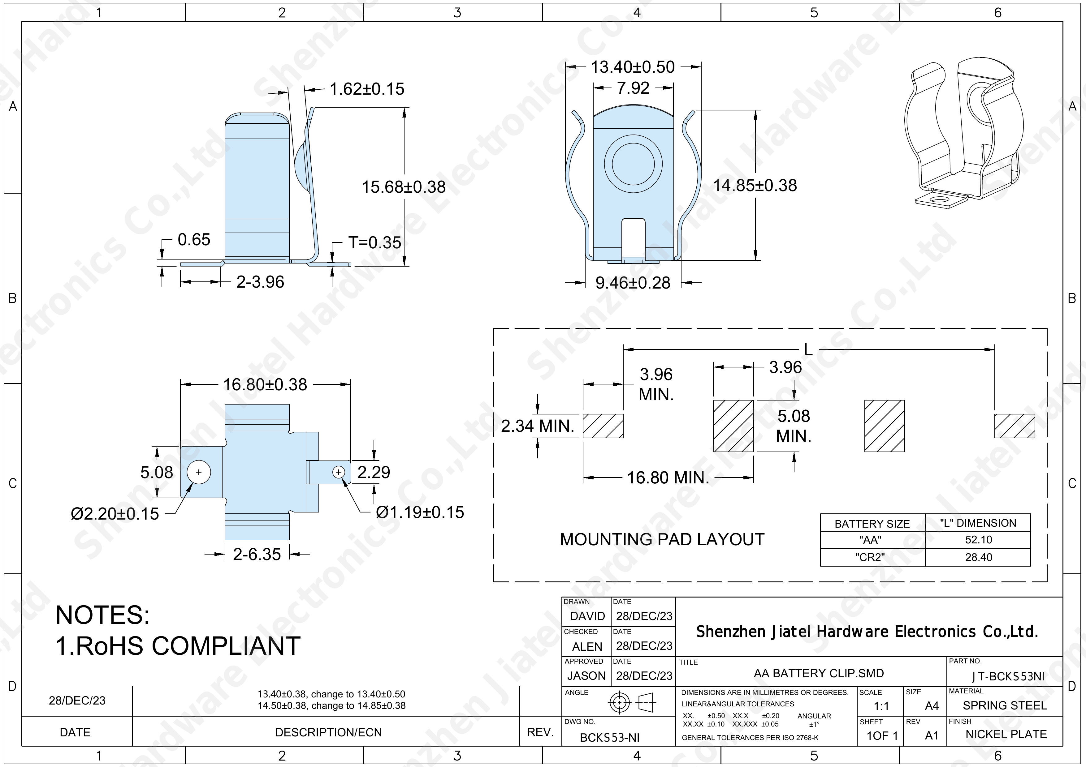SMT Battery Clip (AA/CR2) | Keystone 53 Compatible — 2D footprint specs and mounting pad layout (technical drawing)