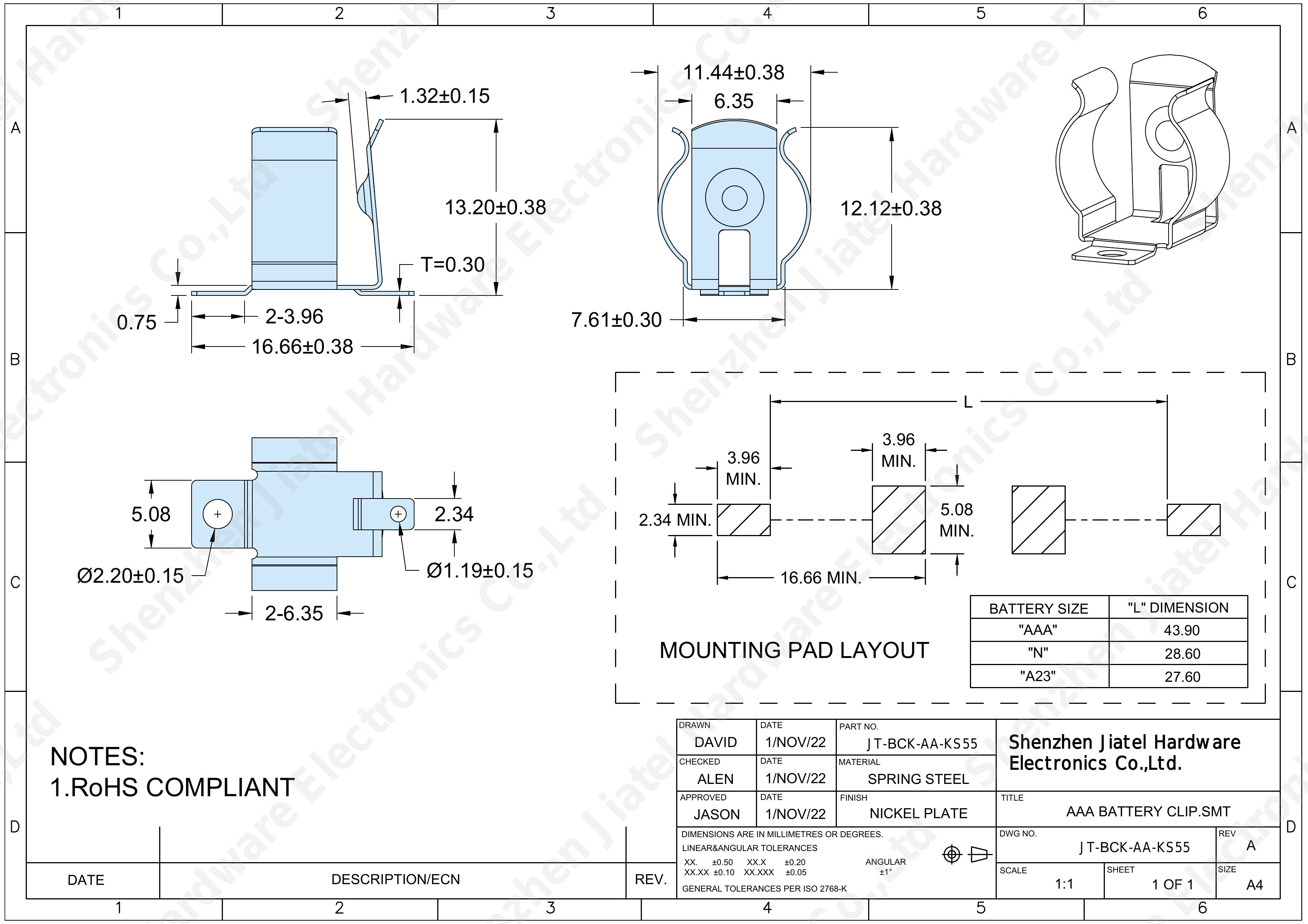 SMT Battery Clip (AAA/N/A23) | Keystone 55 Compatible — 2D footprint specs and mounting pad layout (technical drawing)