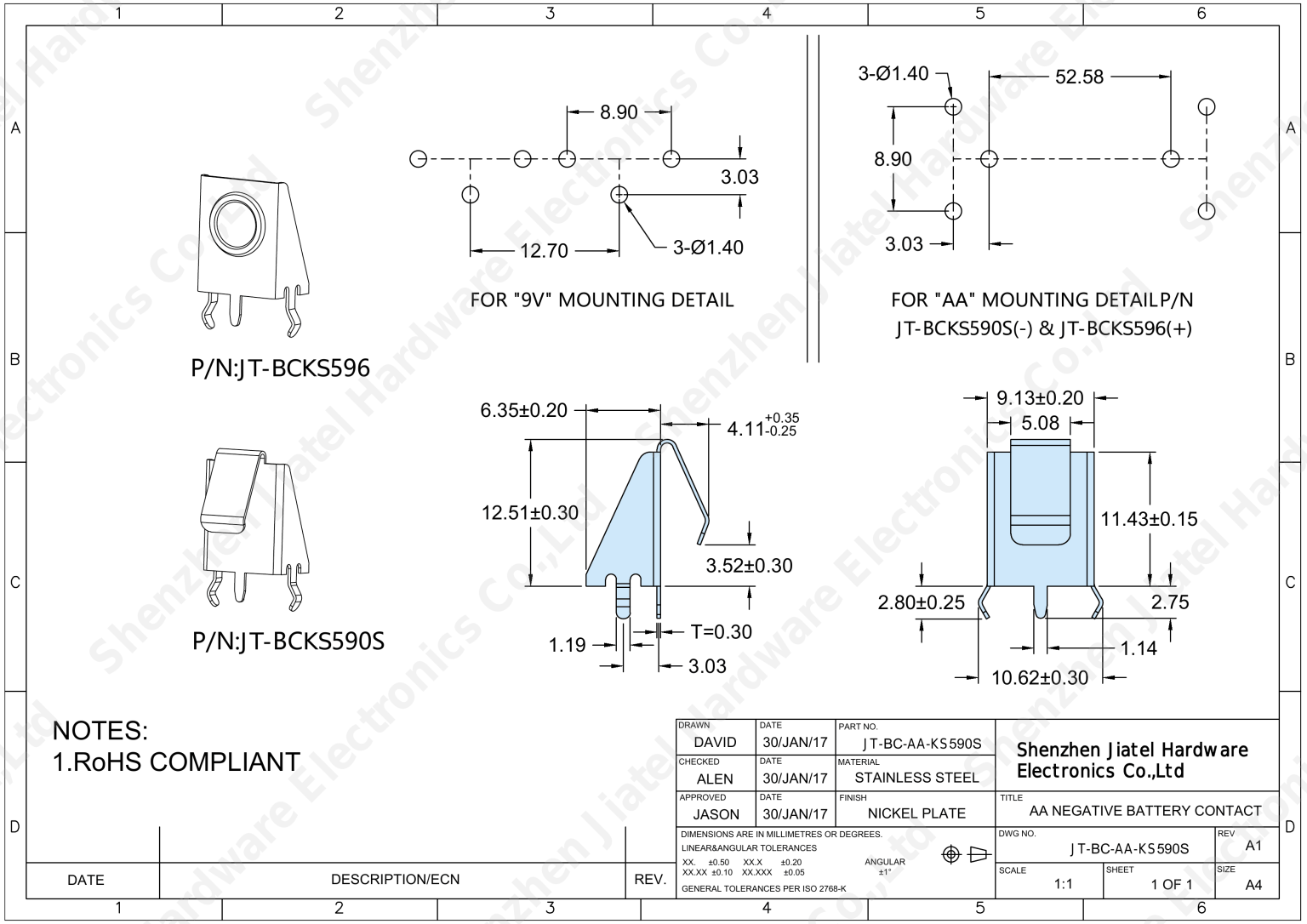 AA Negative Battery Contact (THM Leaf Spring) | Direct PCB compatible with Keystone 590S — 2D footprint specs and mounting pad layout (technical drawing)