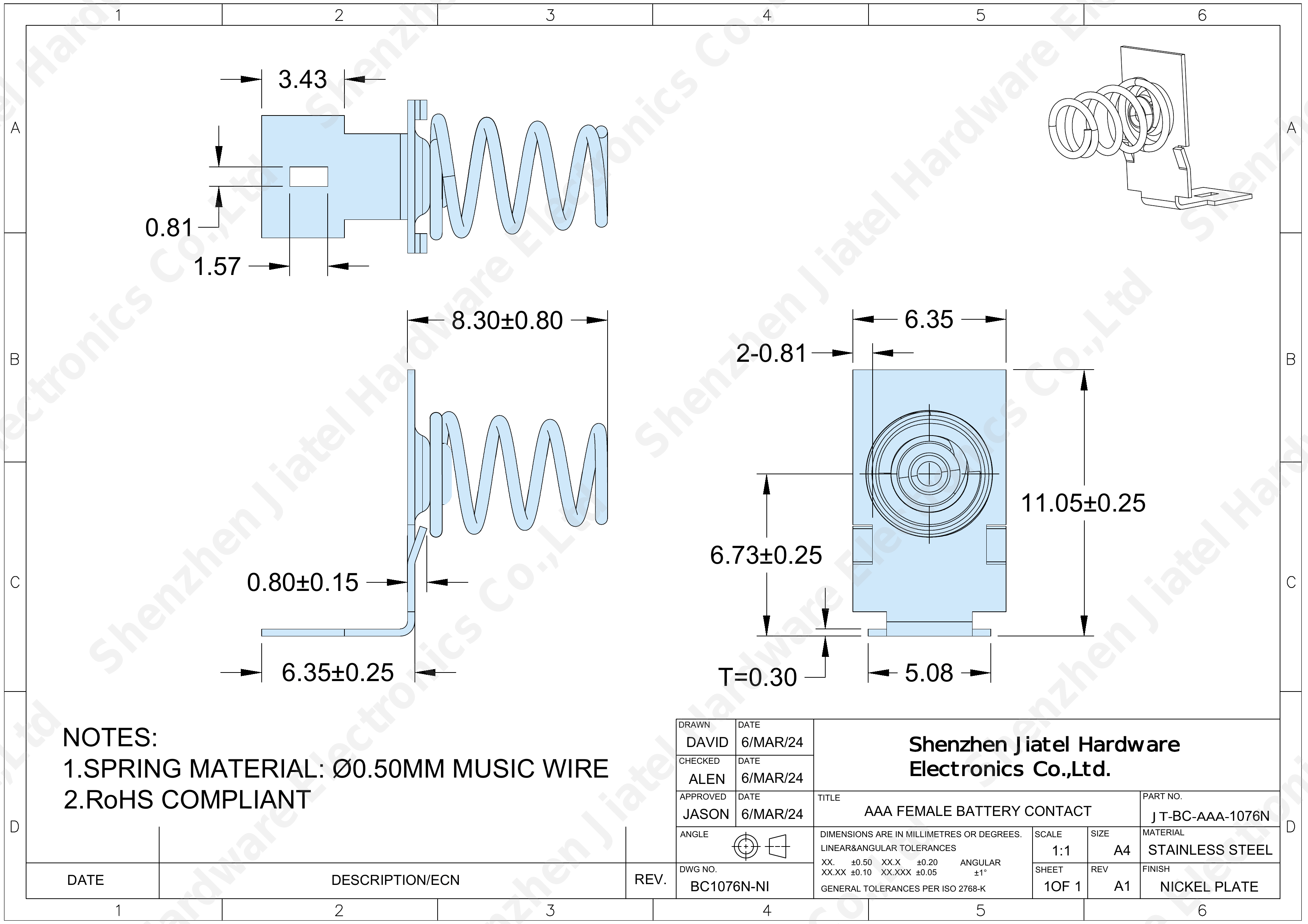 SMT Negative Battery Contact (Spring Type) | Compatible with Keystone 1076N — 2D footprint specs and mounting pad layout (technical drawing)