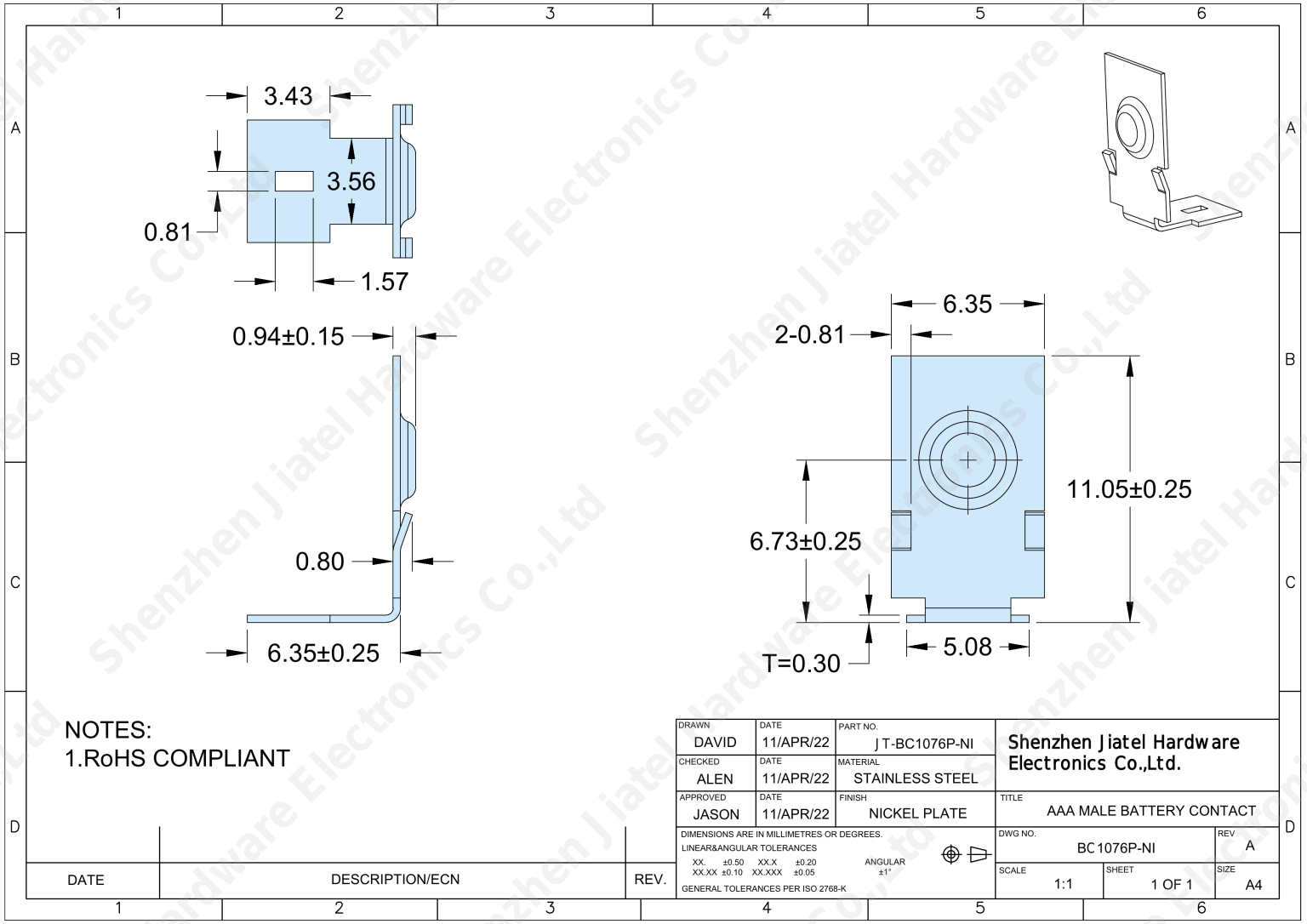 SMT Positive Battery Contact (90° Bent Pad) | Compatible with Keystone 1076 — 2D footprint specs and mounting pad layout (technical drawing)