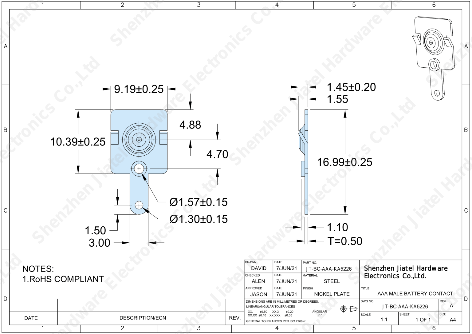 AAA Male Battery Contact (Slide-In with Solder Tab) | Compatible with Keystone 5226 — 2D footprint specs and mounting pad layout (technical drawing)
