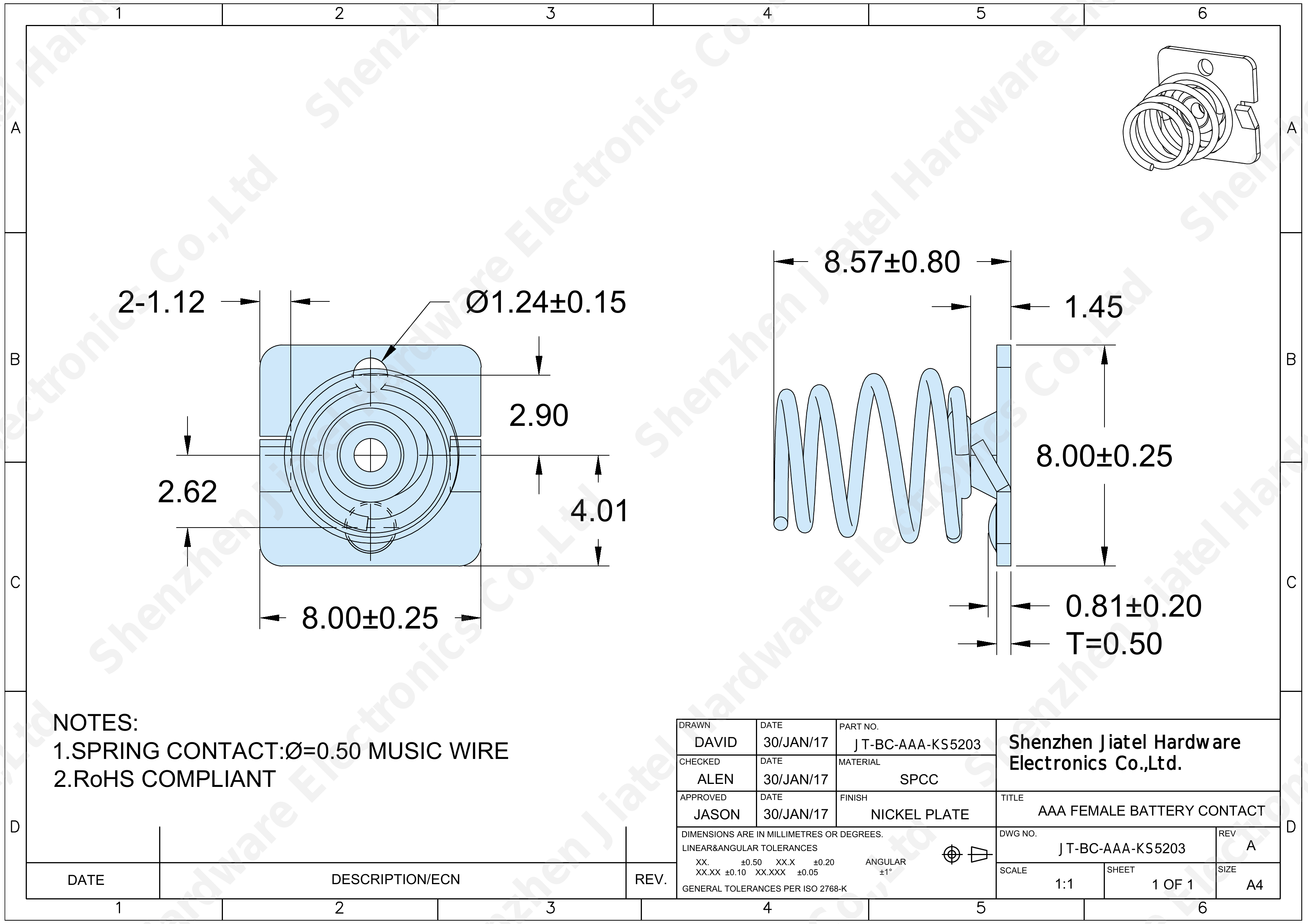 AAA Female Battery Contact (Slide-In) | Compatible with Keystone 5203 — 2D footprint specs and mounting pad layout (technical drawing)