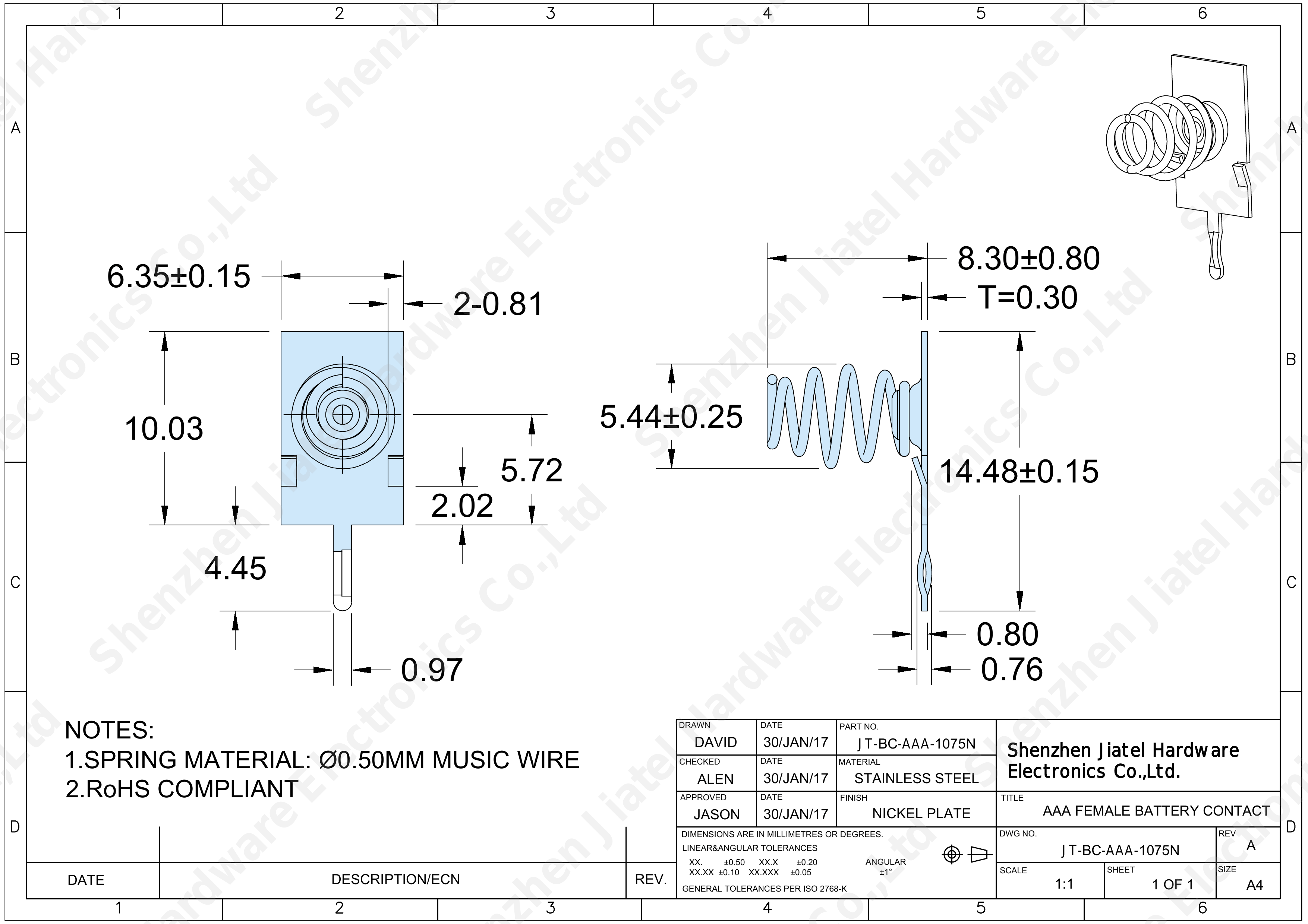 AAA negative battery contact with music wire spring - 2D footprint specs