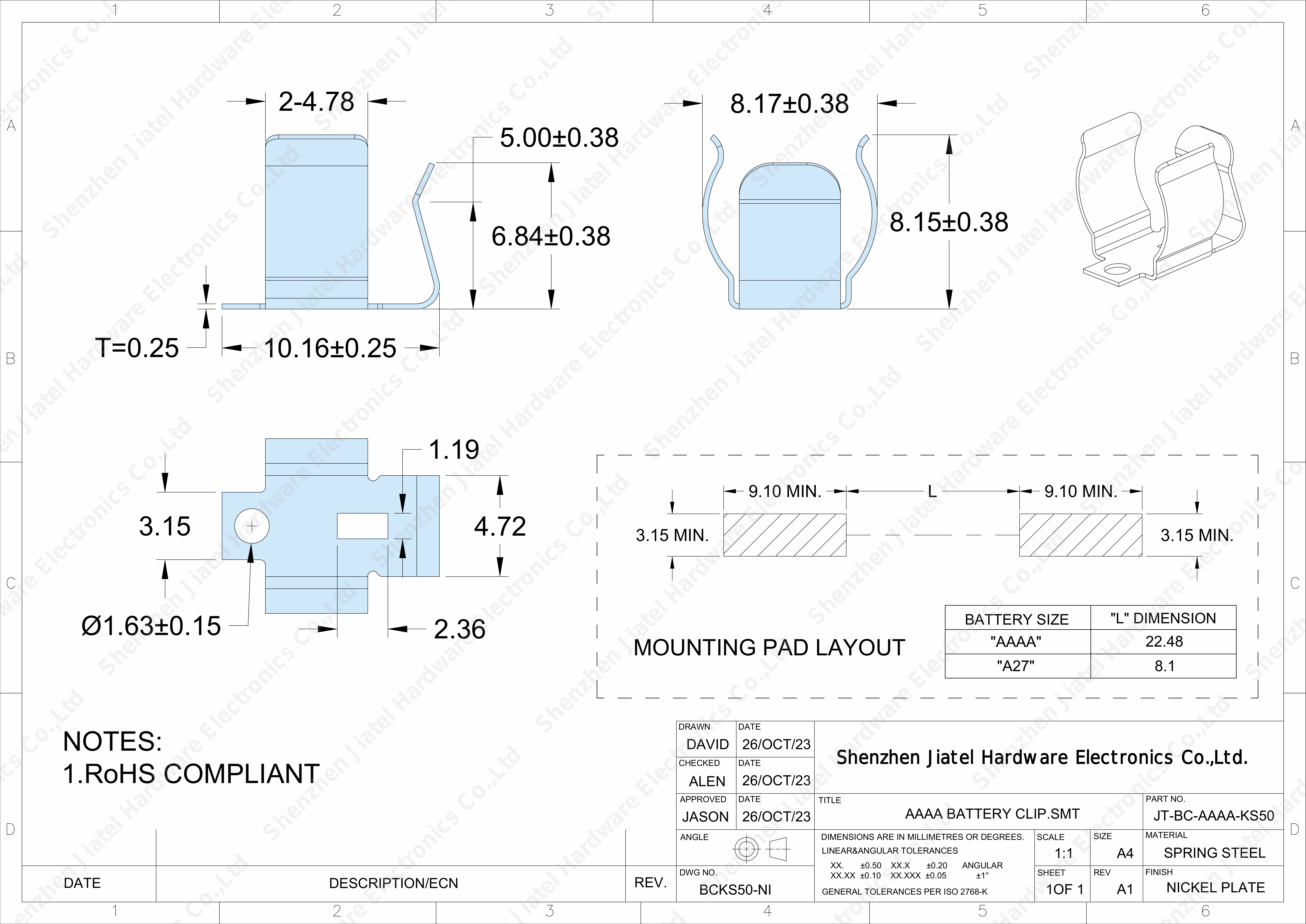 SMT Battery Clip (AAAA/A27) | Keystone 50 Compatible — 2D footprint specs and mounting pad layout (technical drawing)