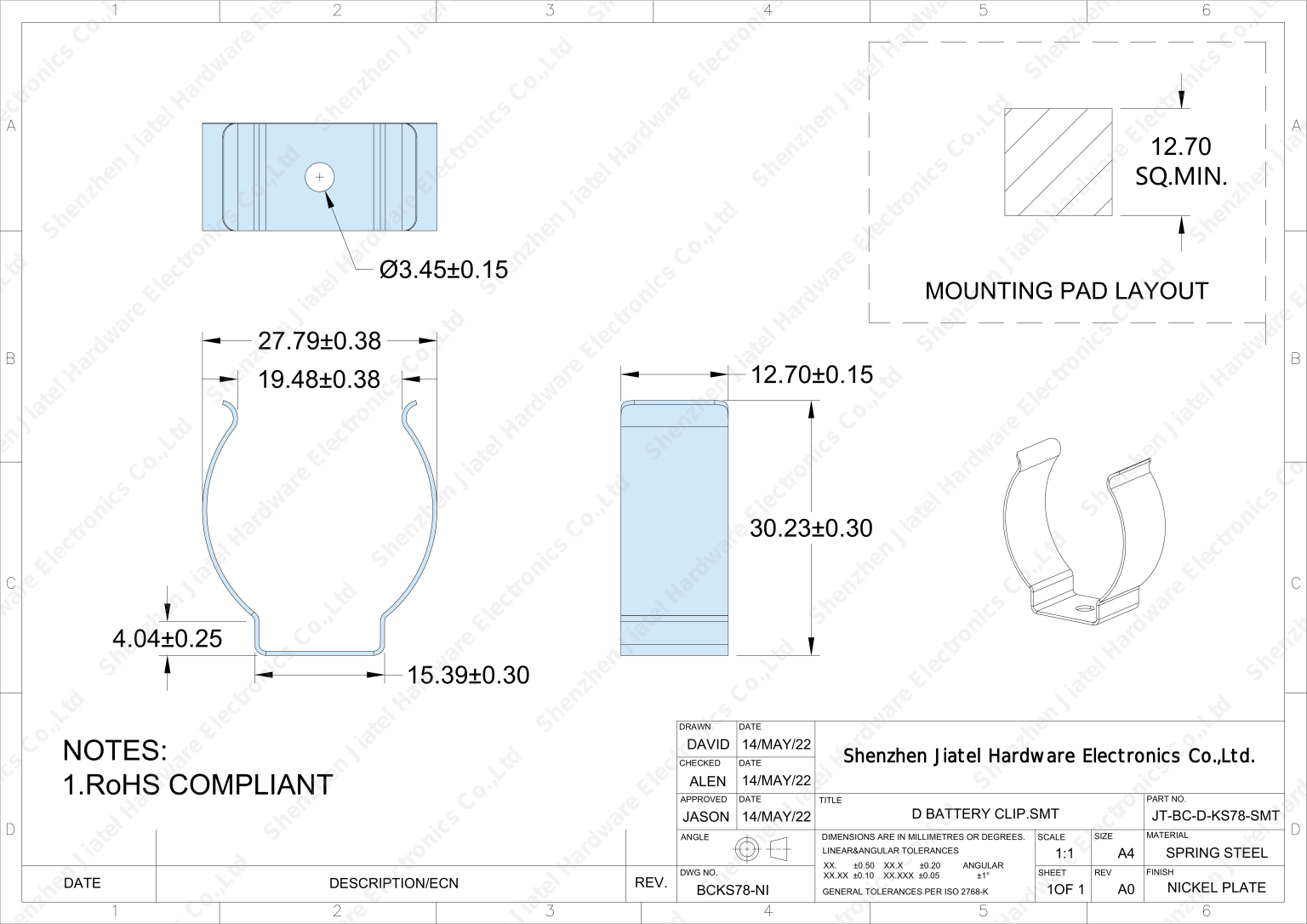 SMT Battery Clip (D Cell) | Keystone 78 Compatible — 2D footprint specs and mounting pad layout (technical drawing)