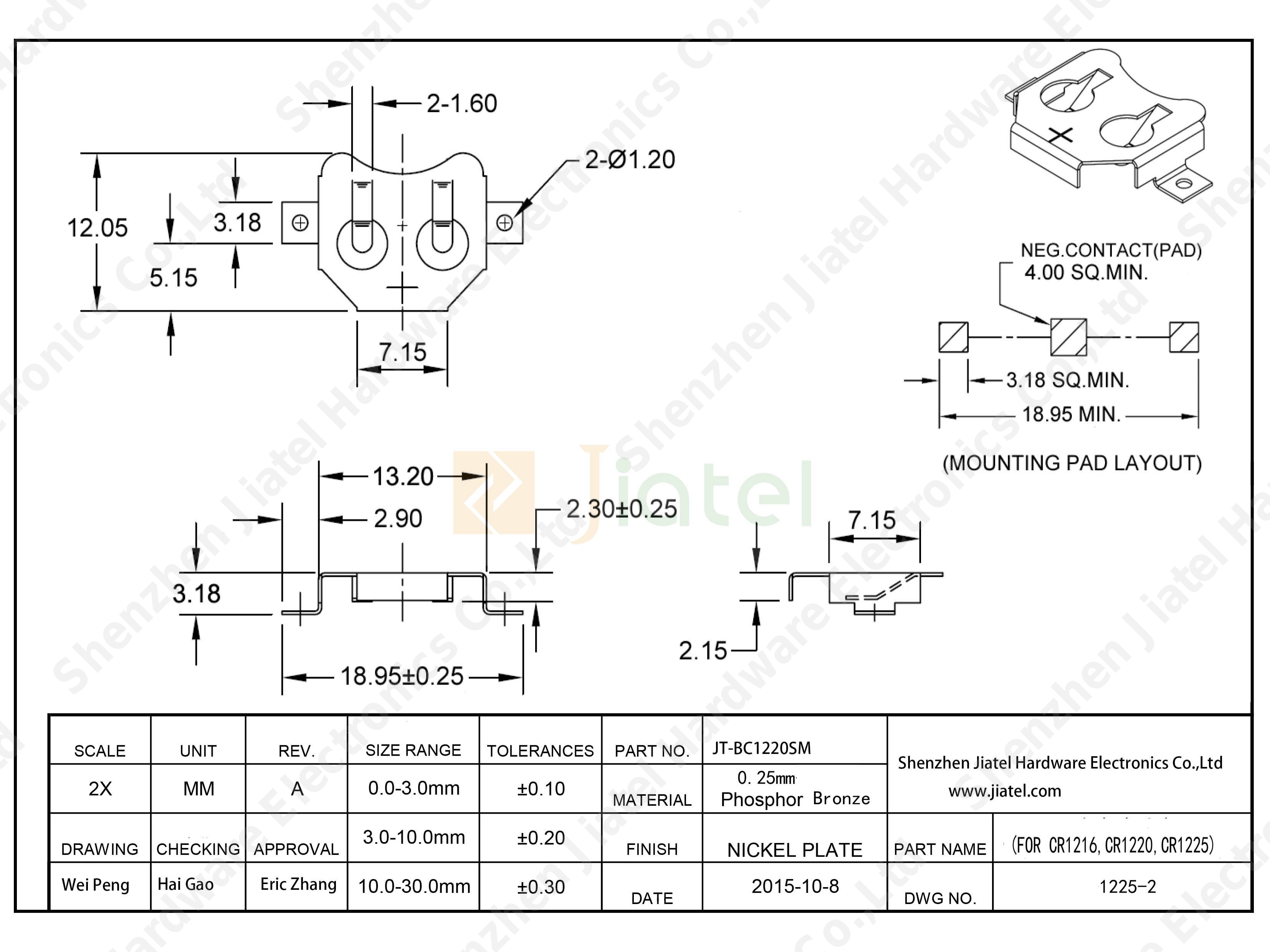 Compatible with Keystone 3000,3000TR,BK-885 CR1220 SMT Battery Contact & Battery Clip — 2D footprint specs and mounting pad layout (technical drawing)