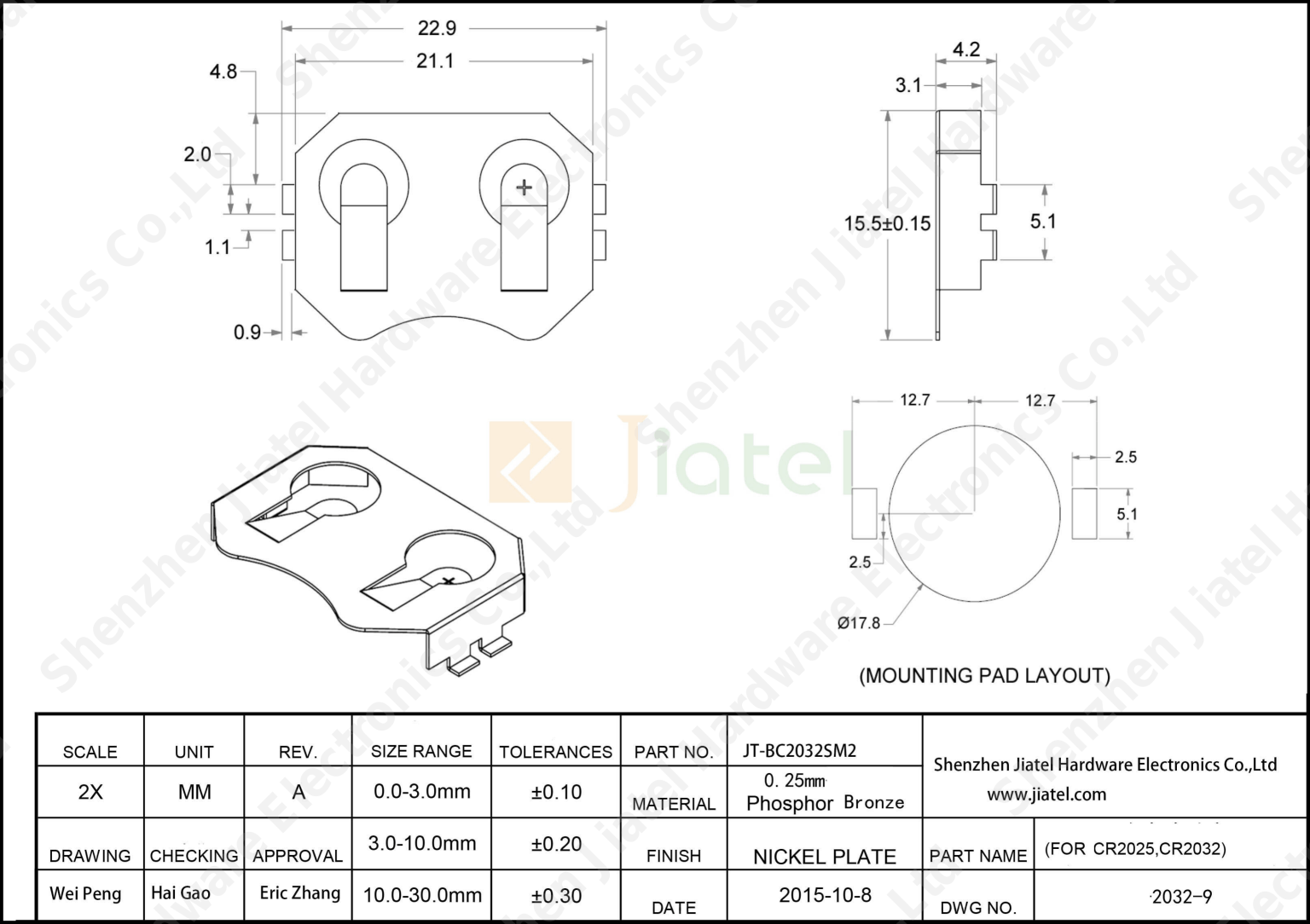 Equivalent of Keystone 3034 BK-912 SMT CR2032 Battery Retainer — 2D footprint specs and mounting pad layout (technical drawing)