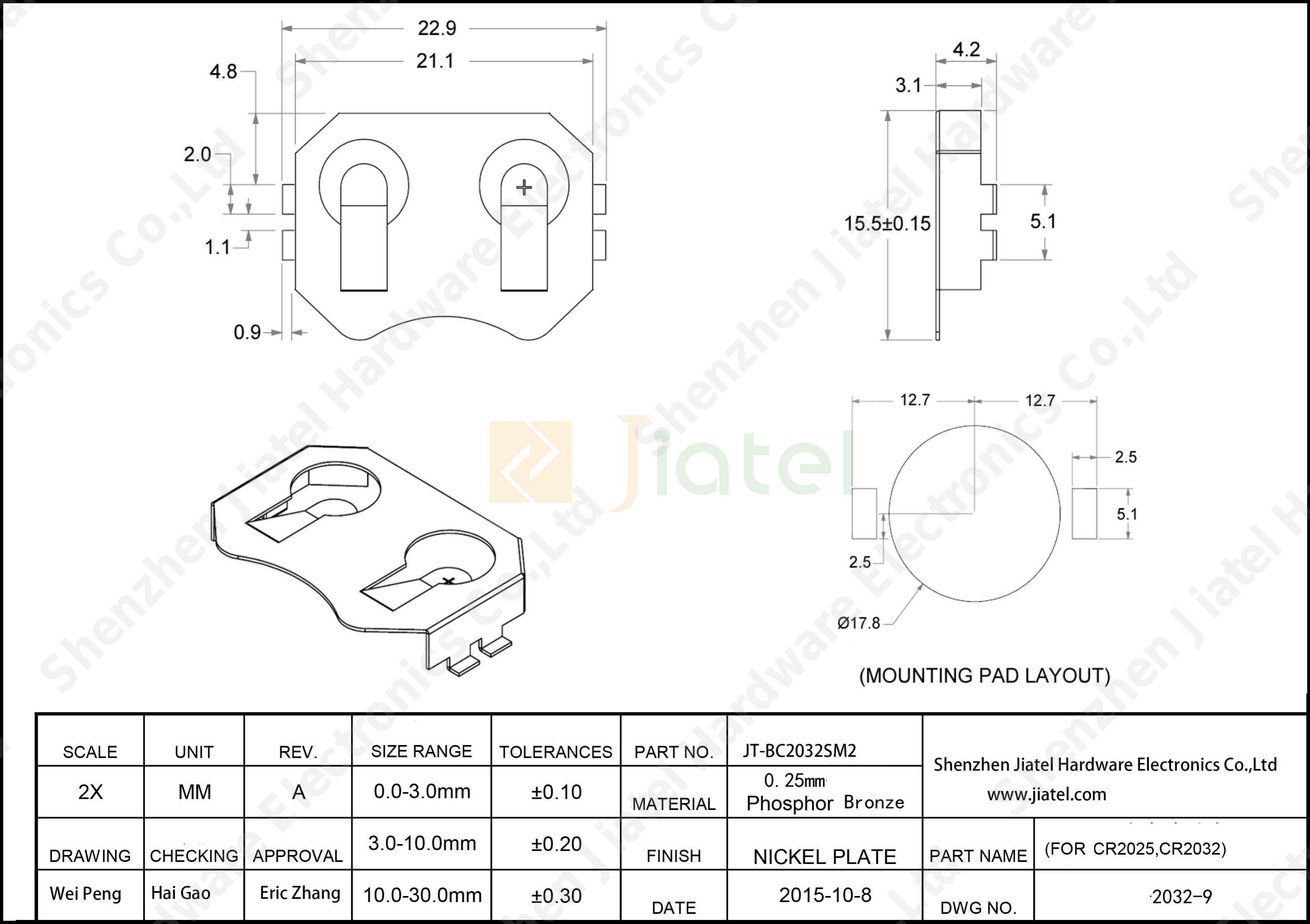 Equivalent of Keystone 3034 BK-912 SMT CR2032 Battery Retainer — 2D footprint specs and mounting pad layout (technical drawing)