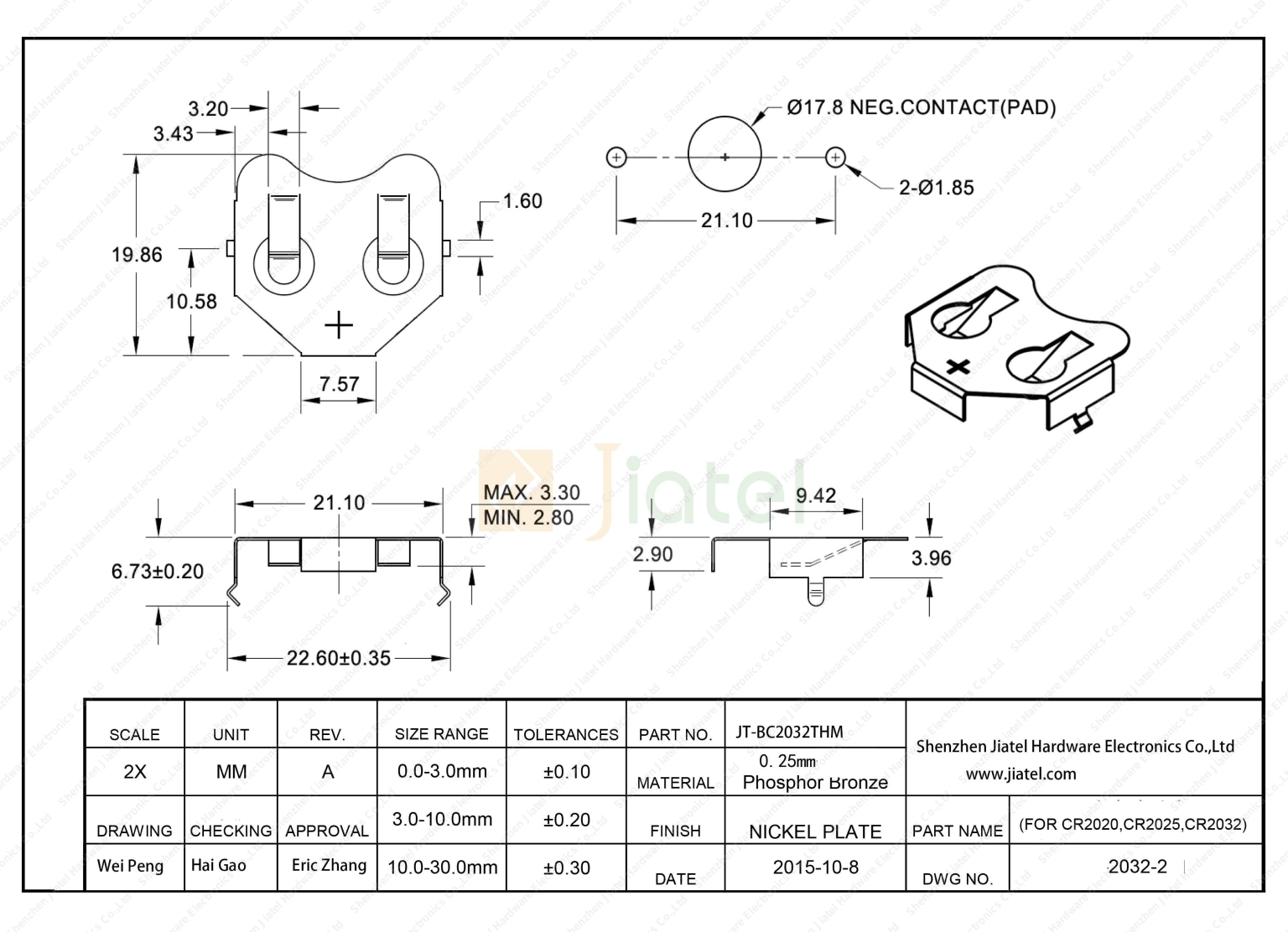 Equivalent of Keystone 3003 BK-888 THM CR2032 Battery Retainer — 2D footprint specs and mounting pad layout (technical drawing)