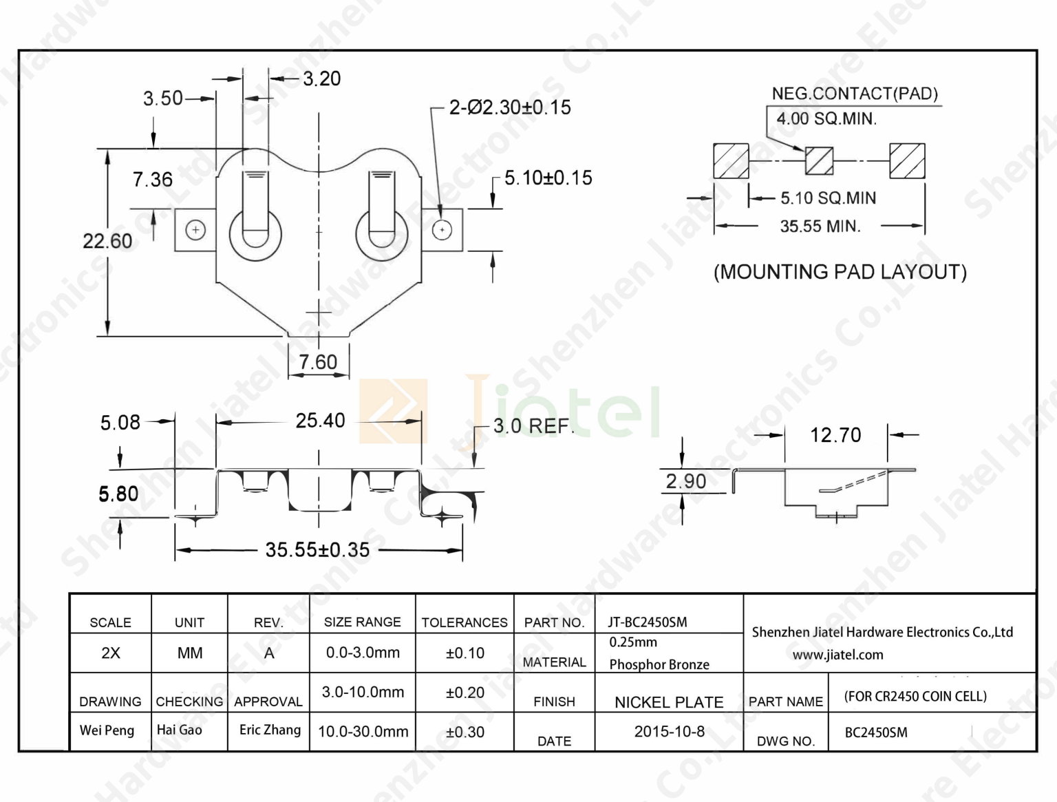 CR2450 THM Battery Retainer Clip - Compatible with Keystone 3009 / BK-880 — 2D footprint specs and mounting pad layout (technical drawing)