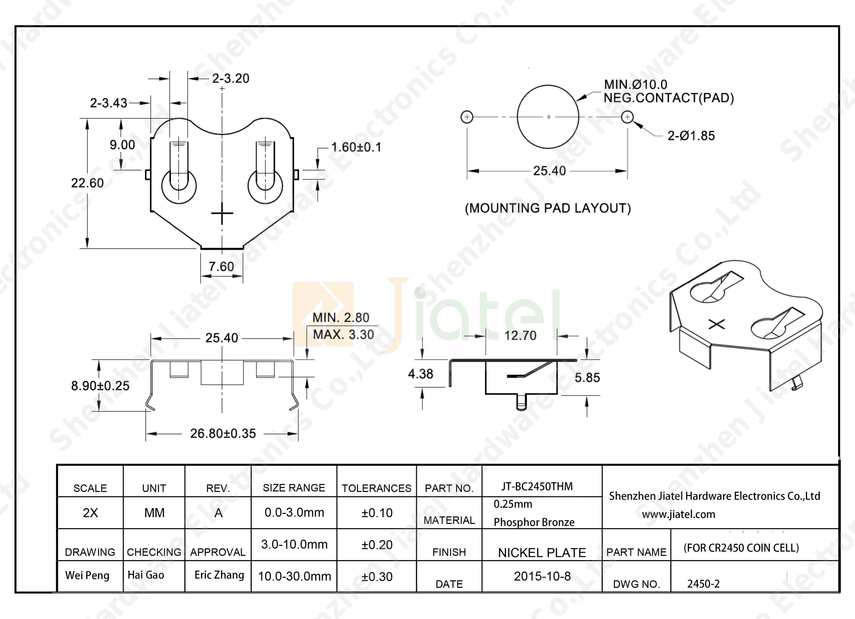 CR2450 Battery Contact , THM Battery Retainer CR2450 — 2D footprint specs and mounting pad layout (technical drawing)