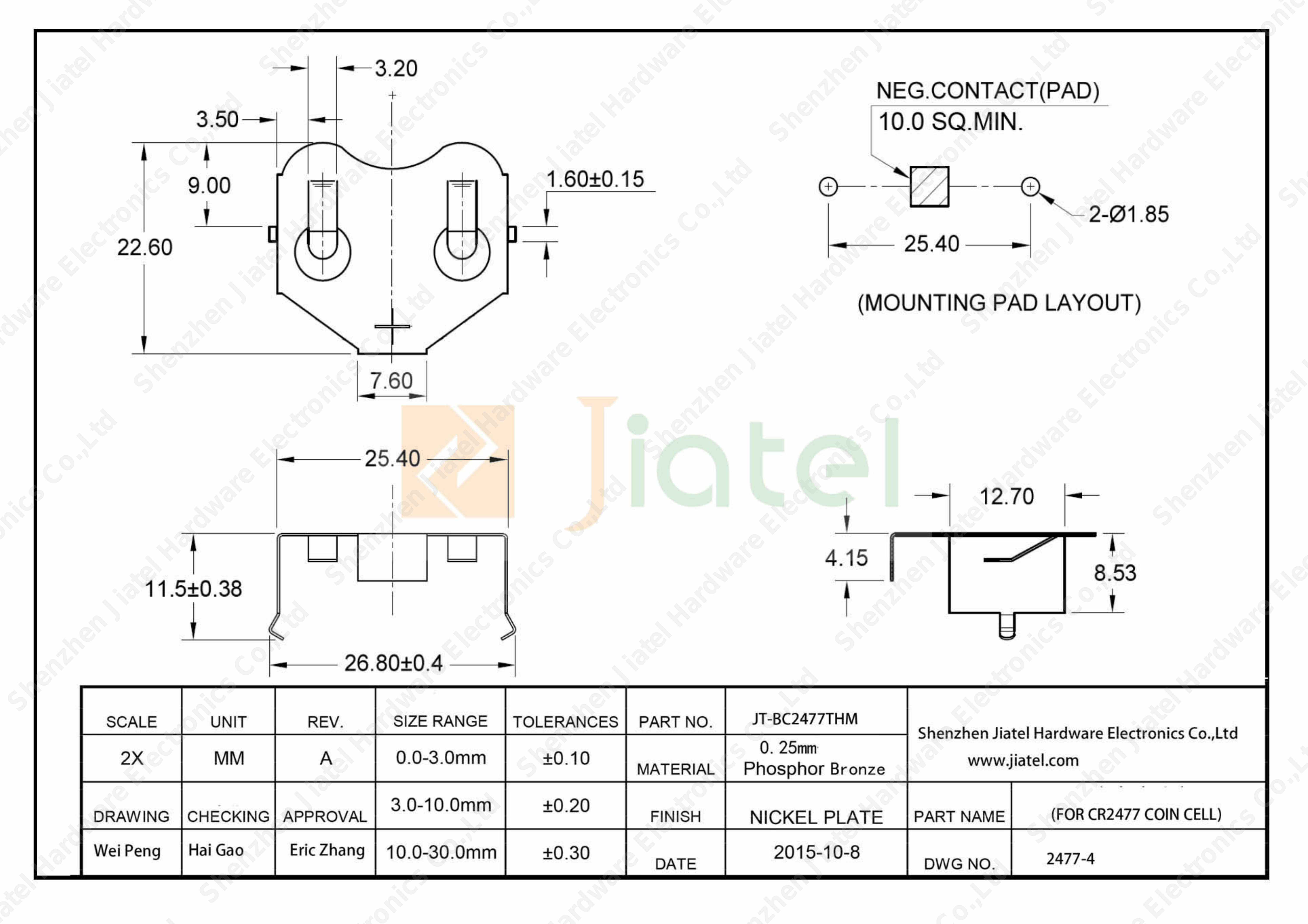 CR2477 Battery Contact , THM Battery Retainer CR2477 — 2D footprint specs and mounting pad layout (technical drawing)