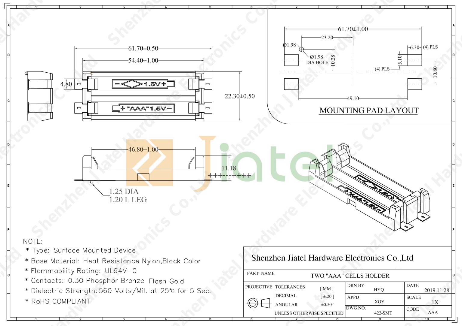 Dual AAA Battery Holder SMT — 2D footprint specs and mounting pad layout (technical drawing)