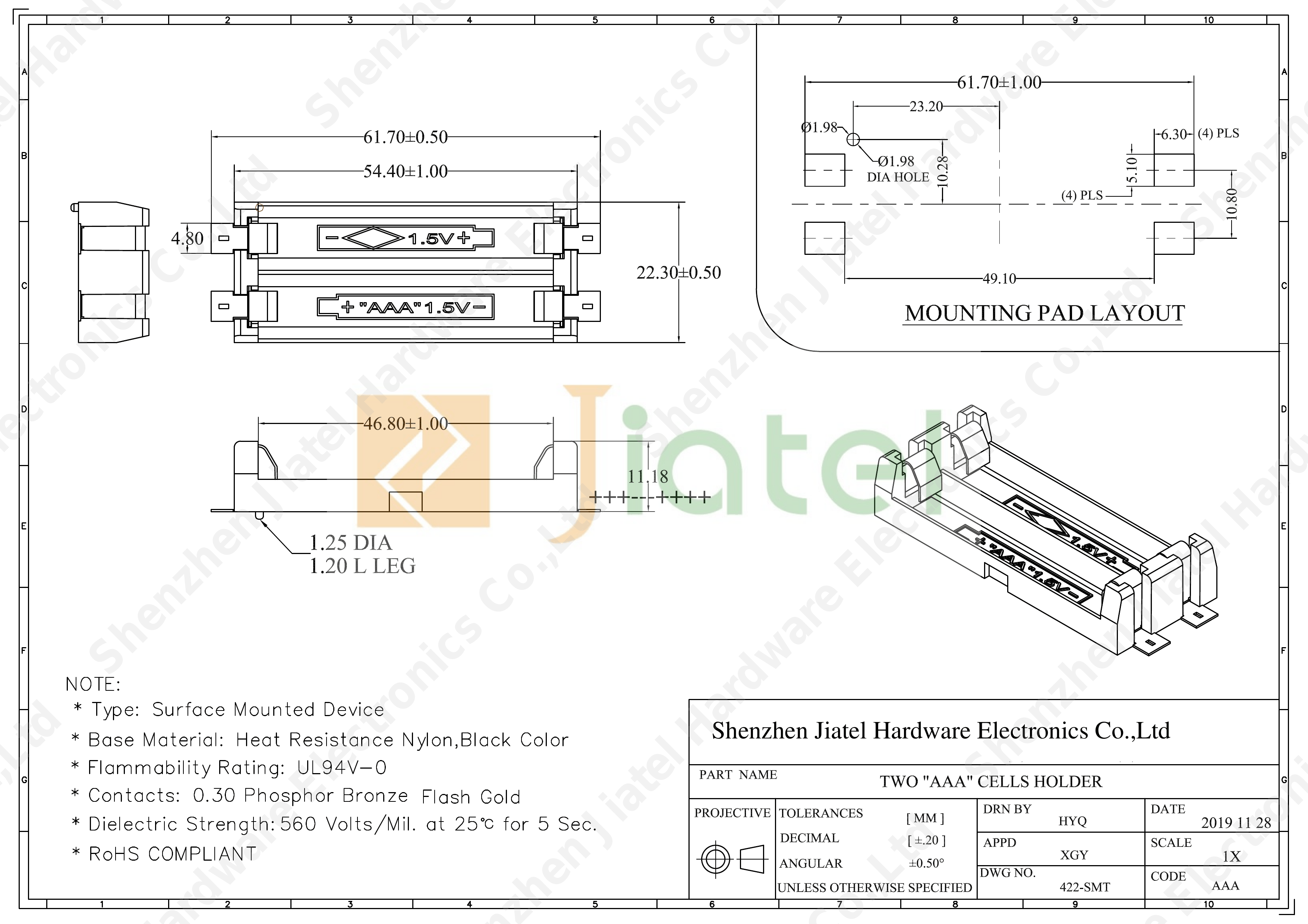 Dual AAA Battery Holder SMT — 2D footprint specs and mounting pad layout (technical drawing)