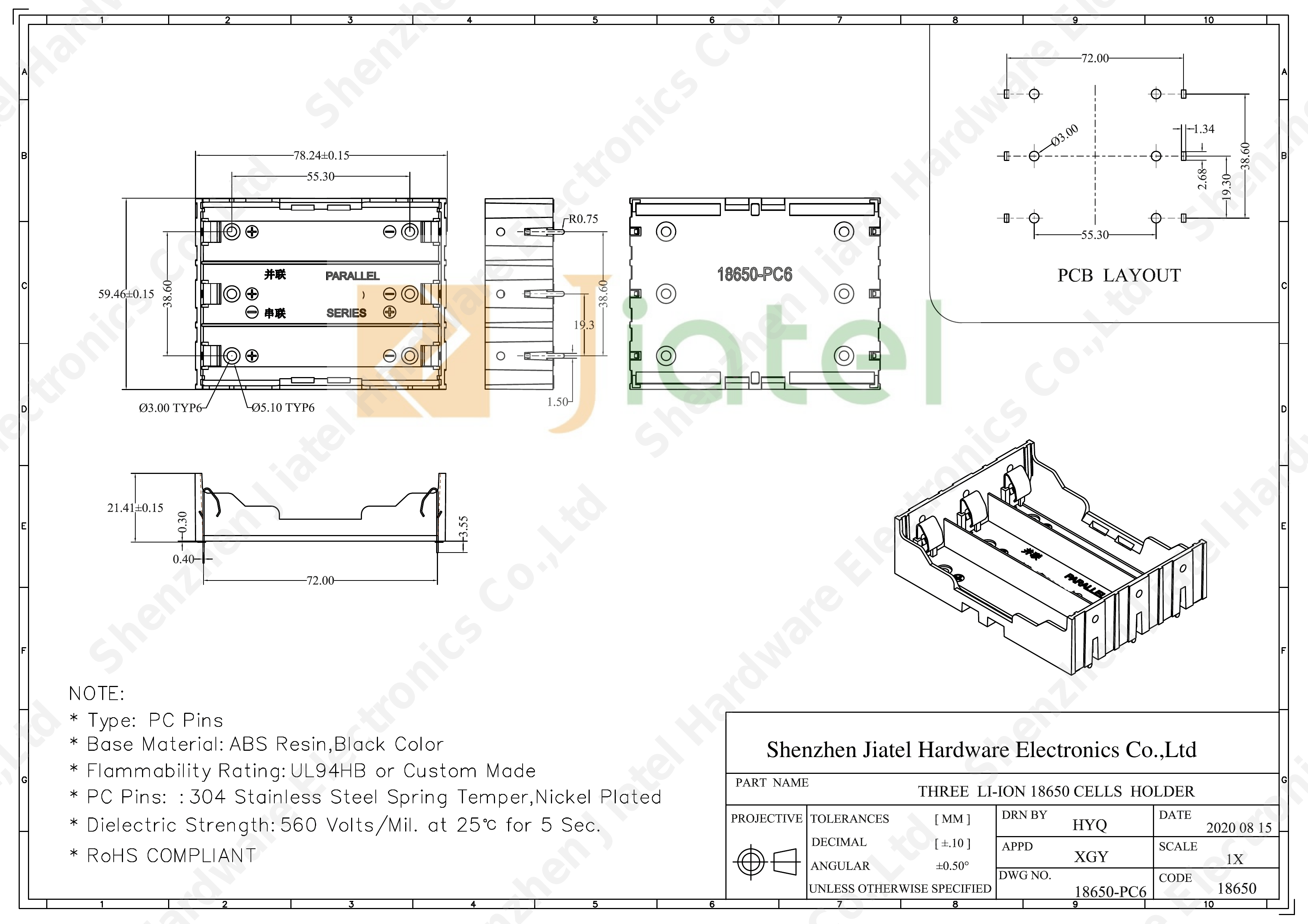 Through-hole Mount Three Slot18650 Battery Case — 2D footprint specs and mounting pad layout (technical drawing)