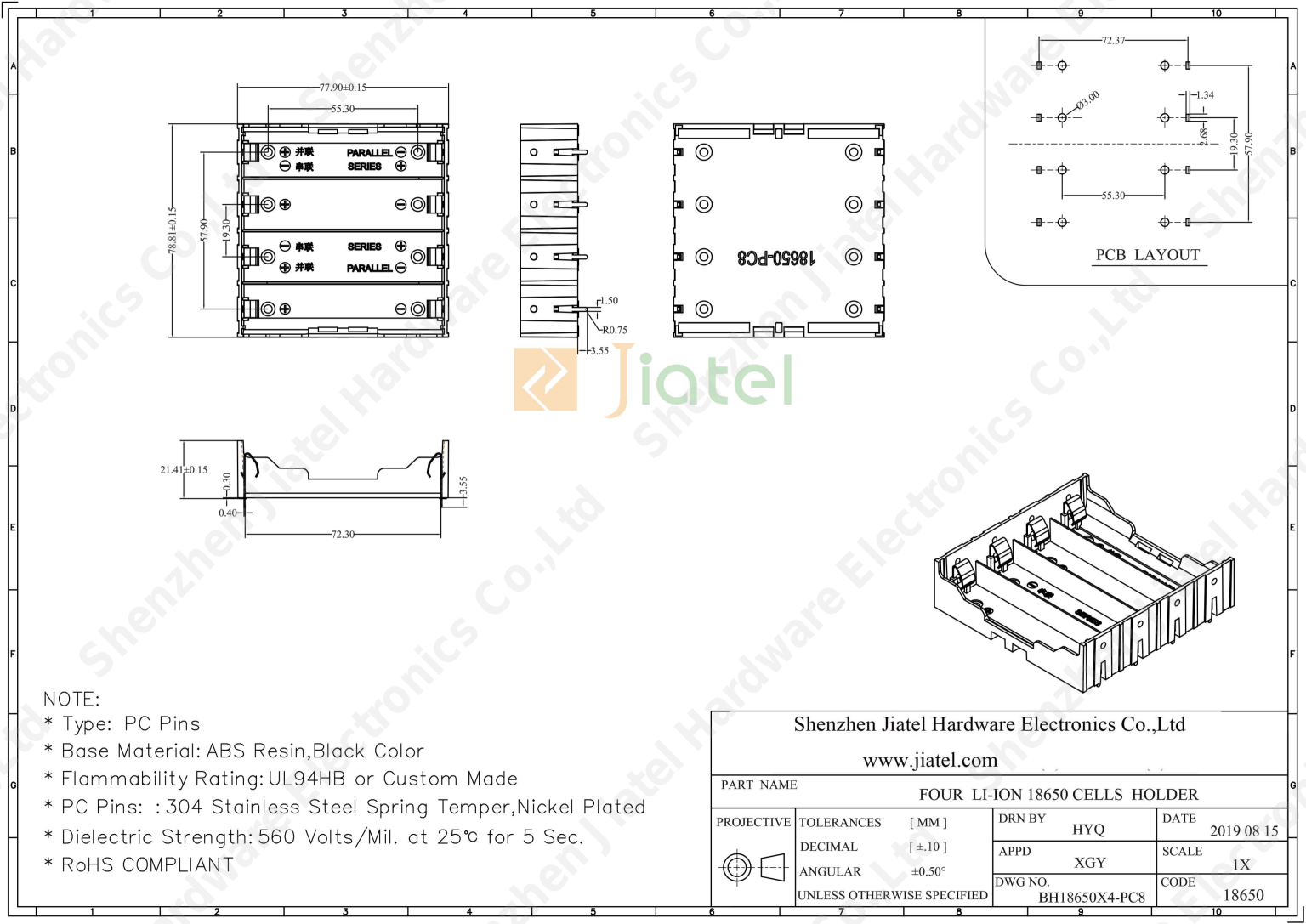 Through-hole Mount 4 Cell18650 Battery Holder — 2D footprint specs and mounting pad layout (technical drawing)